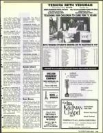 image of July 14, 1989 - number 111