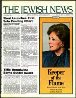 image of July 21, 1989 - number 1