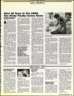 image of July 21, 1989 - number 5