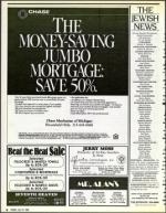 image of July 21, 1989 - number 8