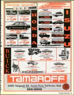 image of July 21, 1989 - number 9