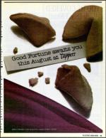 image of July 21, 1989 - number 11