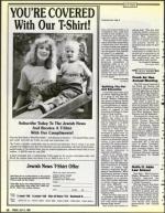 image of July 21, 1989 - number 12