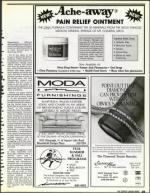 image of July 21, 1989 - number 25