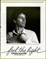 image of July 21, 1989 - number 41