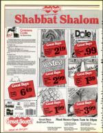 image of July 21, 1989 - number 50