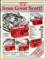 image of July 21, 1989 - number 51