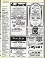 image of July 21, 1989 - number 63