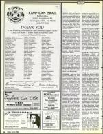 image of July 21, 1989 - number 78