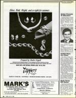 image of July 21, 1989 - number 80