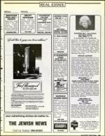 image of July 21, 1989 - number 93