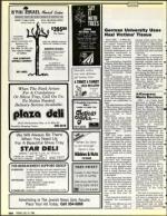 image of July 21, 1989 - number 104