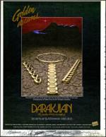 image of July 21, 1989 - number 108