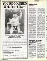 image of July 28, 1989 - number 12