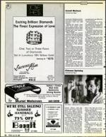 image of July 28, 1989 - number 18