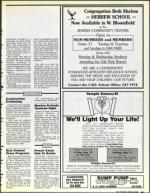 image of July 28, 1989 - number 41