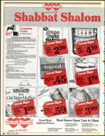 image of July 28, 1989 - number 56