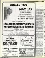 image of July 28, 1989 - number 84