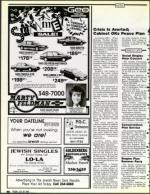 image of July 28, 1989 - number 86