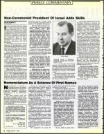 image of August 04, 1989 - number 2