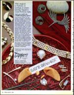 image of August 04, 1989 - number 4