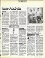 image of August 04, 1989 - number 5