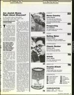 image of August 04, 1989 - number 7