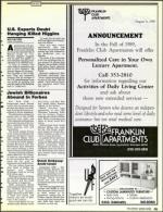 image of August 04, 1989 - number 25