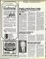 image of August 04, 1989 - number 28