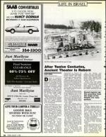 image of August 04, 1989 - number 36