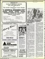 image of August 04, 1989 - number 38