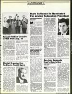 image of August 04, 1989 - number 39