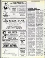 image of August 04, 1989 - number 62