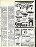 image of August 04, 1989 - number 77