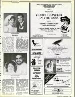 image of August 04, 1989 - number 81