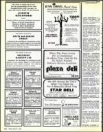 image of August 04, 1989 - number 114