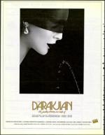 image of August 04, 1989 - number 116