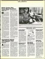 image of August 11, 1989 - number 5