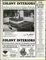 image of August 11, 1989 - number 8