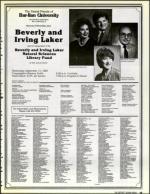 image of August 11, 1989 - number 19