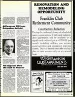 image of August 11, 1989 - number 29