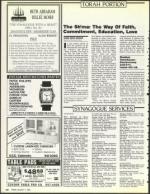 image of August 11, 1989 - number 42