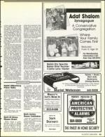 image of August 11, 1989 - number 43