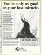 image of August 11, 1989 - number 49