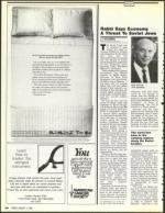 image of August 11, 1989 - number 54