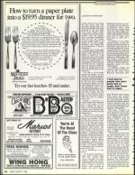 image of August 11, 1989 - number 64