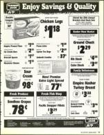 image of August 11, 1989 - number 77