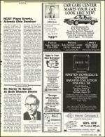 image of August 11, 1989 - number 85