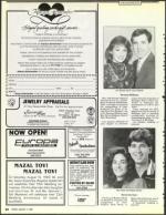 image of August 11, 1989 - number 88