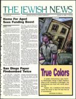 image of August 18, 1989 - number 1